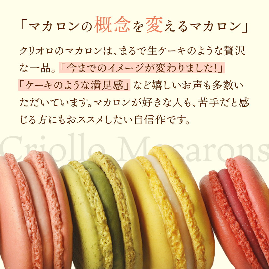 �ڥޥ�����ۥޥ�����10�ĥ��åȡʥ��祳��/������/�ե��ܥ��/�ԥ���������/�Х˥�ˡ������ءۡ�ī9���ޤǤ���ʸ�������вٲġ�