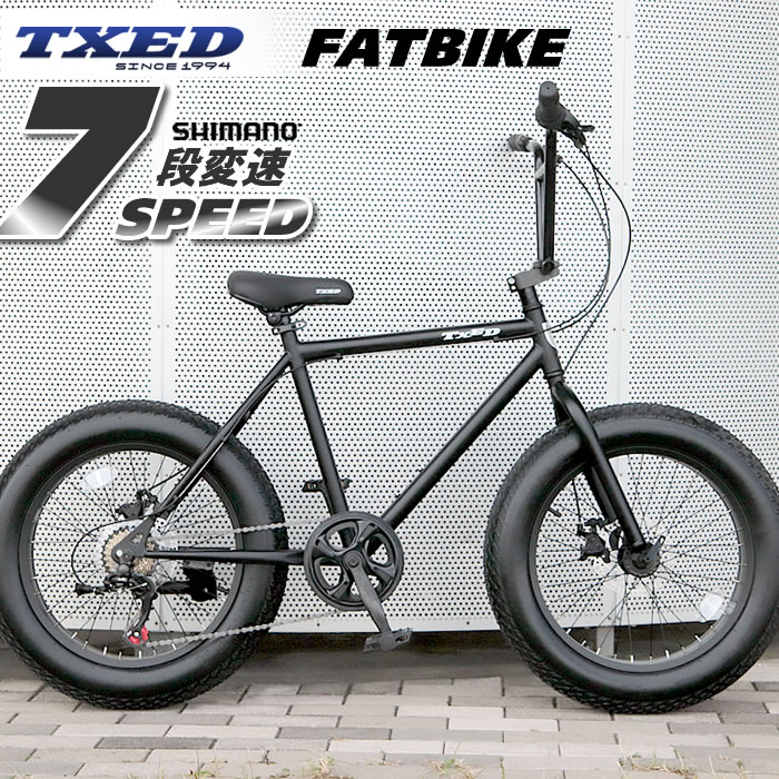 ファットバイク ビーチクルーザー 自転車 20インチ シマノ7段変速 FATBIKE BMXスタイル 自転車 通販【..