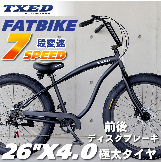 極太タイヤ 自転車 送料無料 26インチ ファットバイク ディスクブレーキ シマノ7段変速 26インチ 26インチ 但し沖縄 離島は除く ファットバイク シマノ7段変速 ビーチクルーザー ビーチクルーザー ビーチクルーザー 但し沖縄 離島は除く Ecolife 極太タイヤ