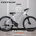 マウンテンバイク MTB 自転車 26インチ アルミ Wサス シマノ製21段変速 前後ディスクブレーキ