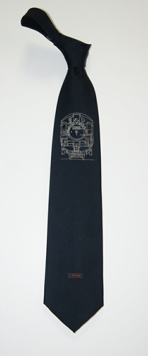 629　絹100％　西陣織　紺地に機関車　剣先9.5センチ