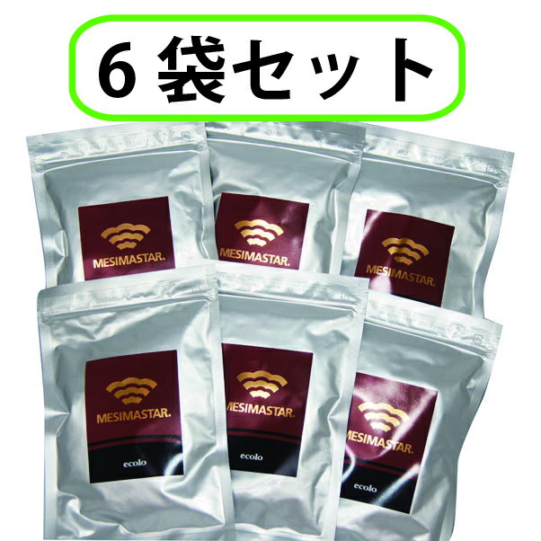 高濃度 メシマコブ <メシマスター・6袋セット>(240粒入りアルミ袋)健康食品