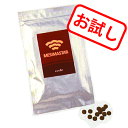 お試し価格 高濃度 メシマコブ <メシマスター>(60粒入りアルミ袋) 健康食品 送料無料
