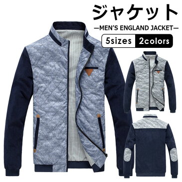 【送料無料】スタンドカラージャケット メンズ 薄手 ライトアウター 春服 ショート丈 ジャケット アウター メンズ コーデュロイ素材 ジャケット カジュアル メンズ ブルゾン ジャンパー 春物