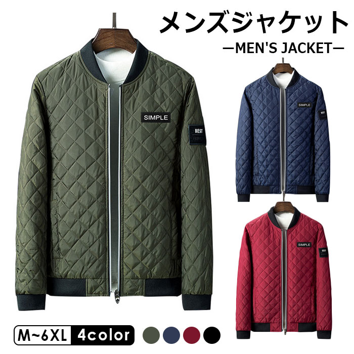 【ビッグチャンス⇒1500円】メンズ ジャケット ミリタリージャケット レディース メンズ ジップアップジャケット 男女兼用 ジャケット 秋服 秋冬 メンズ ジャケットアウター ブラック レッド