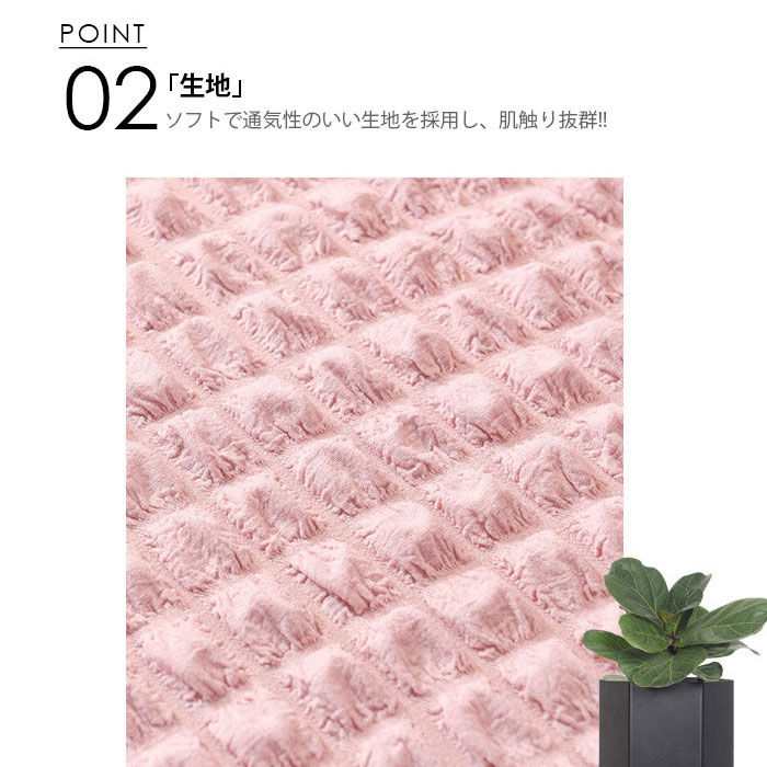 簡単取付 かけるだけソファカバー 3人掛け 4人掛け ソファー カバー ソファ Ginger掲載商品 伸びる 洗濯可 Sofa ソファーカバー かけるだけ 伸縮性 リビング かわいい 洗える フィットカバー ストレッチ ソファカバー シンプル 肘付き 北欧 ストレッチ性