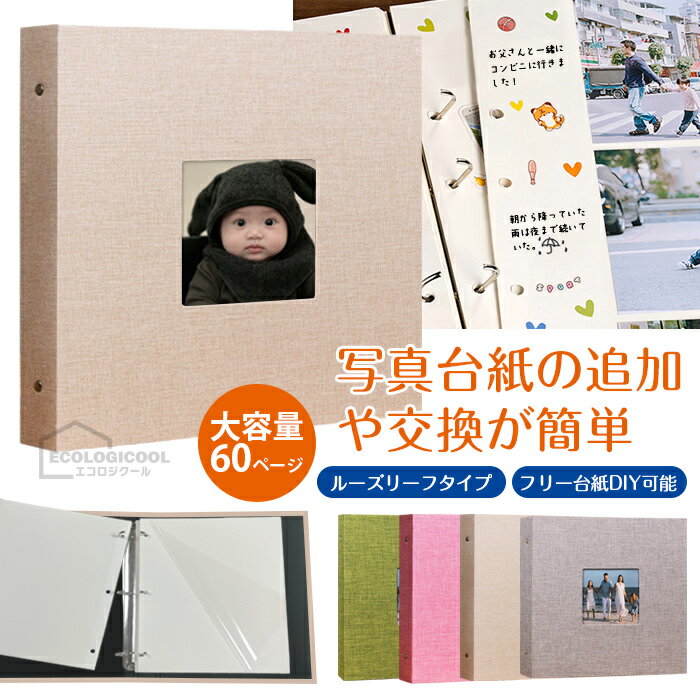 ����Х� ������ 60�ڡ��� Ž�륿���� �롼���꡼�ե����� ����Х� �֤���� �Ҷ� �ե��ȥ���Х� �̿� LȽ �������� ���� �ե꡼��� ��ñ ��Ǽ ��...