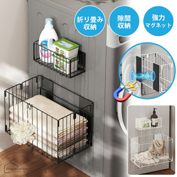 ���������ޥ��ͥå� ��������å� ��Ǽ��å� �Х������� ��å� ���ɥ꡼��Ǽ �ޤꤿ���߼� �ޥ��ͥå� ����� ���̽� ������ �����ּ�Ǽ ��ּ�Ǽ ������...