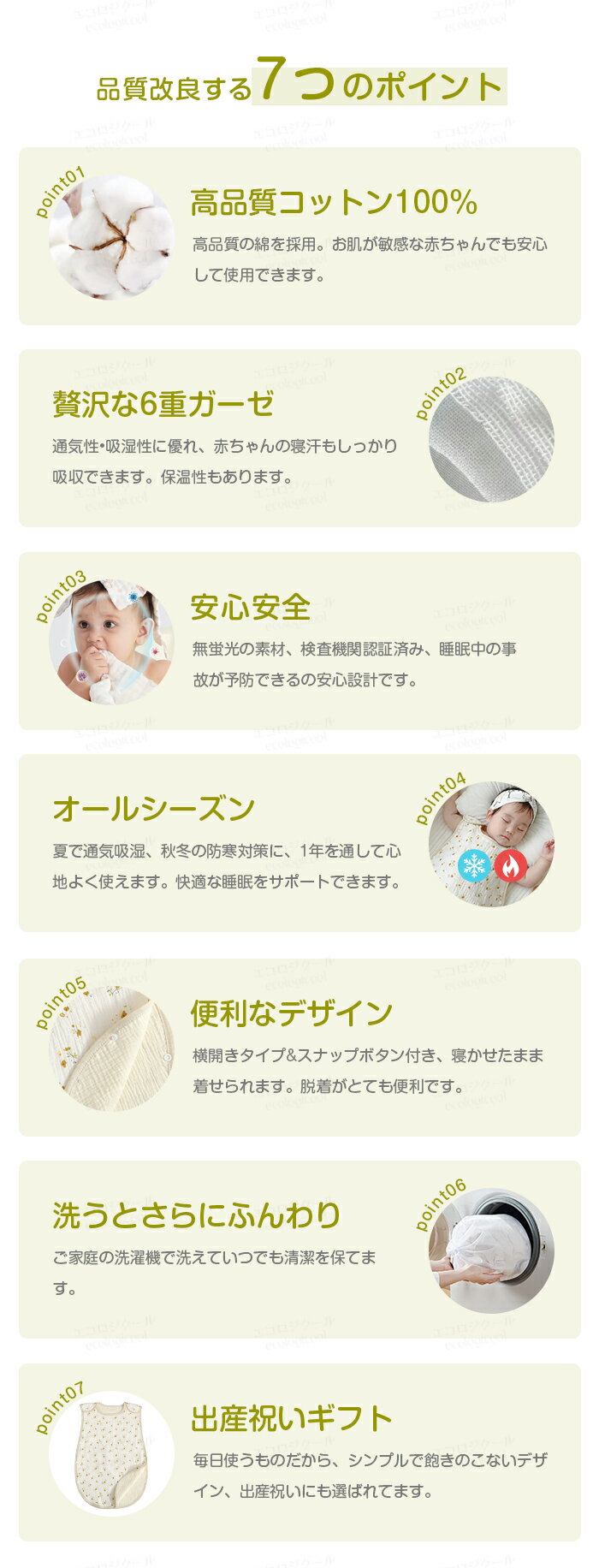 �٥ӡ� ���꡼�ѡ� ���꡼�ѡ� 6�� ���꡼�ѡ� ���å� �٥ӡ����꡼�ѡ� �� ���������꡼�ѡ� ���åȥ�100% ���ʥåץܥ��� �դ��� �֤���� ������ ��Ŭ �ݲ� ���餫 �ս����� �л��ˤ� ������ 0�� 1�� 2�� 3��