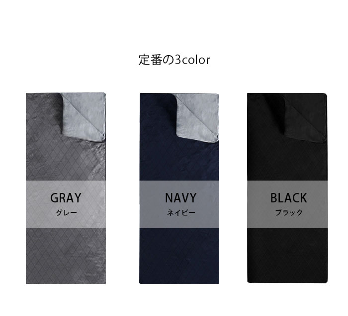 【300円OFF】寝袋 コンパクト USB 冬 シュラフ 暖かい ホットブランケット 電気 着る毛布 電気毛布 洗える 大判 肩掛け USBブランケット ひざ掛け 腰巻 電気ひざ掛け 電気ブランケット 底部ファスナーデザイン 暖かい 春 秋 封筒型 車中泊 防災対策 避難グッズ 軽い 掛け布団