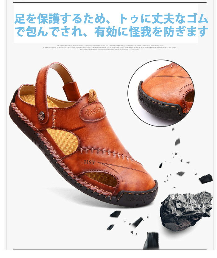 サンダルとスリッパとして両方使用できる2wayメンズサンダル 父の日 プレゼント 実用的 海 旅行 オフェンス 革 レザー 3色 ブラック 黒 カーキ ダークブラウン サンダル メンズ 本革 おすすめ 靴 レザーサンダル 通気性 豪奢な 紳士 人気 牛革 父の日ギフト スリッパ 軽い