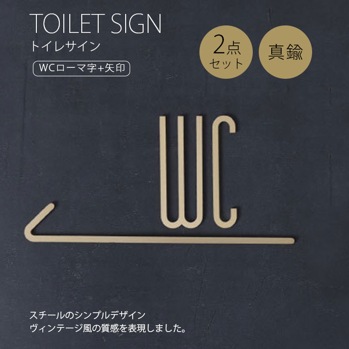 gCTC WC W ^J TC TCv[g gC hATC TOILET ^J gC \ WCŔ 􂢃TC W ^J  WC TC }[N ē ʏ ώ TCēv[g ze X  i