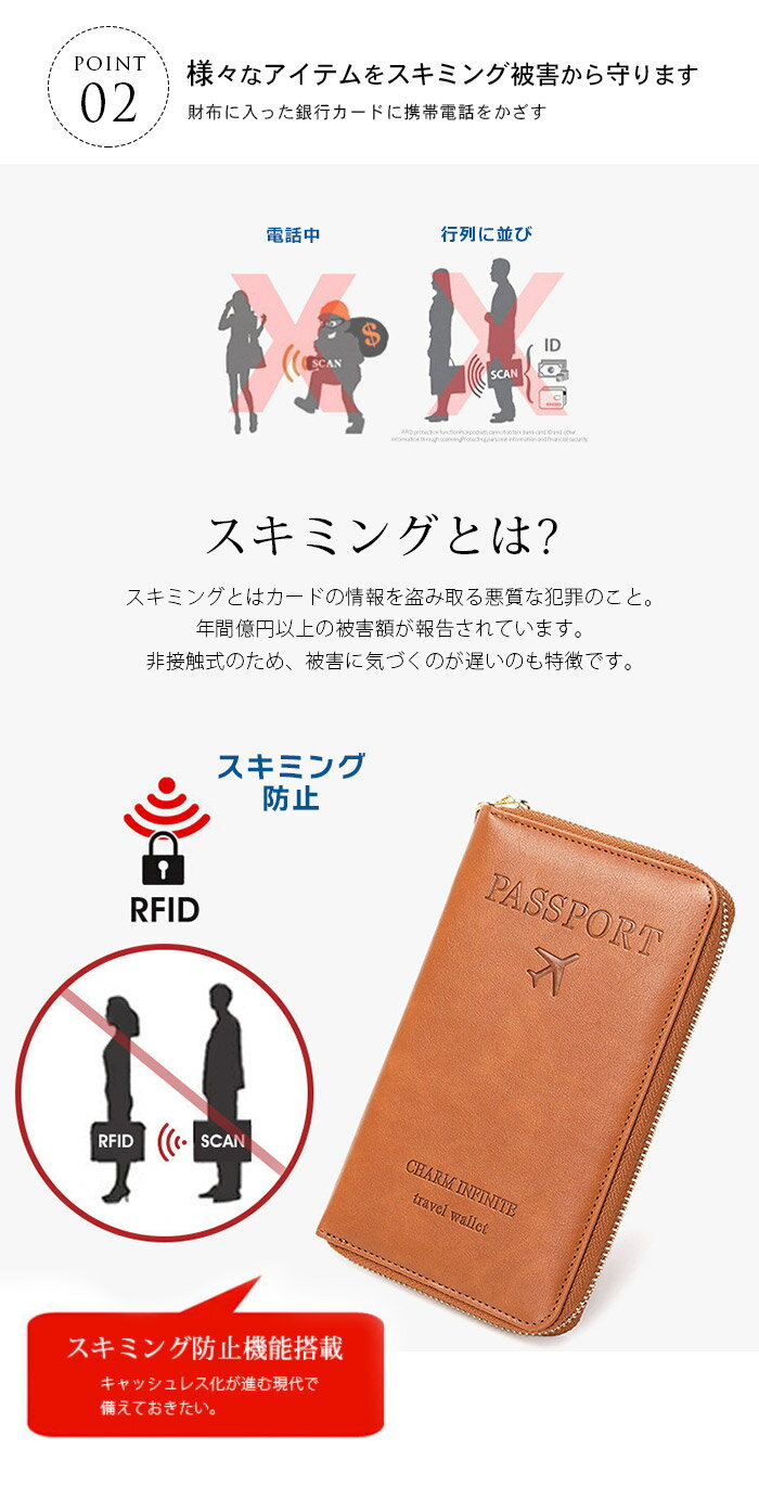 �ѥ��ݡ��ȥ����� �ѥ��ݡ��� ���С� �ȷ״��������� �ѥ��ݡ��ȥ��С� �ѥ��ݡ��� �ݡ��� PU�쥶�� ���������� �ڥ�ۥ�����դ� �̿� ��ʾ ̾�� �����ߥ��ɻ� ʶ���ɻ� RFID �����Хå��� �ɿ� ������ ���� ����Ф� ��� ������� �İ��� ����ץ� ��Ǽ ���� ¿��ǽ