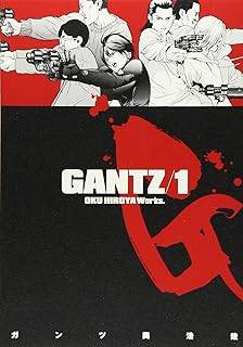 GANTZ コミック 全37巻完結セット (ヤングジャンプコミックス)