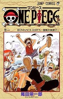 s[X ONE PIECE(S108){ONE PIECE episode(S2){H̃TW@v111