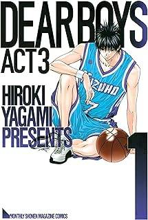 DEAR BOYS ACT3 コミック 1-21巻セット (講談社コミックス月刊マガジン)