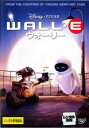 【中古】DVD WALL・E ウォーリー レンタル落ち レンタル落ち 中古 DVD(2)
