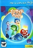 ◆商品説明◆ 商品名 【レンタル落ち 中古 Blu-ray　ブルーレイ】 【中古】インサイド・ヘッド ブルーレイディスク [レンタル落ち] セット内容 ・ジャケット(紙) ・ディスク(不織布ケースにお入れいたします) ・トールケースは付属しません。 ・トールケースをご希望の場合は、別売りのトールケースをご用意しております。ご検討ください。 コンディション 中古：やや傷や汚れあり ※本商品はレンタル落ち（レンタルアップ）の商品です。 ・ジャケット(紙)、ディスクには、商品の入れ間違い等を防ぐための商品管理シールが貼られております。 ・ジャケット(紙)、ディスクは中古品のため使用感、日焼け箇所・小キズ等がある場合がございます。 ・中古品の為、軽微な映像のみだれ、音飛び等ある場合がございます。 ・ディスクは、当店スタッフが検品出荷をし、目立つキズがあるものは業務用の高レベル研磨機でクリーニングしております。 ※万が一、再生不良がございましたらメールにてご連絡ください。 盤面再研磨や代替品の再発送などの対応をさせていただきます。代替品がない場合は返金とさせていただきます。 配送方法 配送方法の当社選定目安 ディスク1枚〜20枚...メール便 ディスク21枚〜40枚...宅配便コンパクト ディスク41枚〜...宅配便60サイズ～ ※上記配送方法の選定目安は、あくまで目安であり配送方法をお約束できるものではございません。 ※お急ぎのお客様は、追加料金の配送方法をご検討ください。 ※お買い上げの枚数や金額によって配送方法を当社都合で変更いたします。 注意事項 ※必ずご確認ください※ ※中古商品の為、決済完了後のお客様都合によるキャンセル・変更は受付いたしておりませんのでご注意ください。 ※画像は、できる限り実物に近い色味で掲載しておりますが、視聴環境によって多少の色の違いがあります。 ※代引きを選択されたお客様は宅配料金表の通りの送料を追加請求させていただきます。【中古】インサイド・ヘッド ブルーレイディスク [レンタル落ち] レンタル落ち 中古 Blu-ray　ブルーレイ