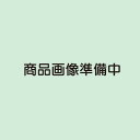 【中古】ムーラン(2枚セット)1、2〔レンタル落ち〕 レンタル落ち 中古 DVD(2)
