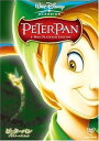 【中古】DVD ピーター・パン(全2巻セット)2 ネバーランドの秘密【レンタル落ち】 レンタル落ち 中古 DVD