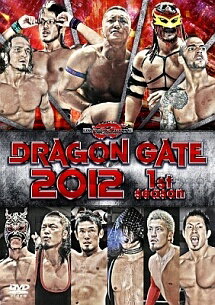 Other - 【中古】 DRAGON GATE 2012 1st season [レンタル落ち] [DVD]