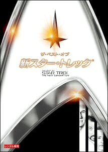 楽天市場】dvd スタート レックの通販