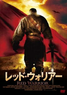 楽天市場】red warrior（DVD｜CD・DVD）の通販