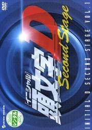 楽天市場】頭文字d 2nd stage 全4巻セットの通販