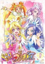 楽天市場】ドキドキ プリキュア 全16巻 dvdセットの通販