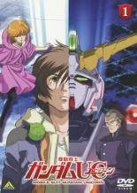 ◆商品説明◆ 商品名 【レンタル落ち 中古 DVD】 【中古】 機動戦士ガンダムUC ユニコーン (全7巻セット) [レンタル落ち] [DVD] セット内容 ・ジャケット(紙) ・ディスク(不織布ケースにお入れいたします) ・トールケースは付属しません。 ・トールケースをご希望の場合は、別売りのトールケースをご用意しております。ご検討ください。 コンディション 中古：やや傷や汚れあり ※本商品はレンタル落ち（レンタルアップ）の商品です。 ・ジャケット(紙)、ディスクには、商品の入れ間違い等を防ぐための商品管理シールが貼られております。 ・ジャケット(紙)、ディスクは中古品のため使用感、日焼け箇所・小キズ等がある場合がございます。 ・中古品の為、軽微な映像のみだれ、音飛び等ある場合がございます。 ・ディスクは、当店スタッフが検品出荷をし、目立つキズがあるものは業務用の高レベル研磨機でクリーニングしております。 ※万が一、再生不良がございましたらメールにてご連絡ください。 盤面再研磨や代替品の再発送などの対応をさせていただきます。代替品がない場合は返金とさせていただきます。 配送方法 配送方法の当社選定目安 ディスク1枚〜20枚...メール便 ディスク21枚〜40枚...宅配便コンパクト ディスク41枚〜...宅配便60サイズ～ ※上記配送方法の選定目安は、あくまで目安であり配送方法をお約束できるものではございません。 ※お急ぎのお客様は、追加料金の配送方法をご検討ください。 ※お買い上げの枚数や金額によって配送方法を当社都合で変更いたします。 注意事項 ※必ずご確認ください※ ※中古商品の為、決済完了後のお客様都合によるキャンセル・変更は受付いたしておりませんのでご注意ください。 ※画像は、できる限り実物に近い色味で掲載しておりますが、視聴環境によって多少の色の違いがあります。 ※代引きを選択されたお客様は宅配料金表の通りの送料を追加請求させていただきます。 ※複数の商品をご購入いただきました場合、一部の商品で在庫切れや最終検品時に不良が判明した商品があった場合 　誠に勝手ではございますが、対象の商品をキャンセルし発送させていただきます。予めご了承ください。
