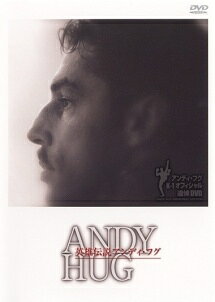 ◆商品説明◆ 商品名 【レンタル落ち 中古 DVD】 【中古】 英雄伝説アンディ フグ [レンタル落ち] [DVD] セット内容 ・ジャケット(紙) ・ディスク(不織布ケースにお入れいたします) ・トールケースは付属しません。 ・トールケースをご希望の場合は、別売りのトールケースをご用意しております。ご検討ください。 コンディション 中古：やや傷や汚れあり ※本商品はレンタル落ち（レンタルアップ）の商品です。 ・ジャケット(紙)、ディスクには、商品の入れ間違い等を防ぐための商品管理シールが貼られております。 ・ジャケット(紙)、ディスクは中古品のため使用感、日焼け箇所・小キズ等がある場合がございます。 ・中古品の為、軽微な映像のみだれ、音飛び等ある場合がございます。 ・ディスクは、当店スタッフが検品出荷をし、目立つキズがあるものは業務用の高レベル研磨機でクリーニングしております。 ※万が一、再生不良がございましたらメールにてご連絡ください。 盤面再研磨や代替品の再発送などの対応をさせていただきます。代替品がない場合は返金とさせていただきます。 配送方法 配送方法の当社選定目安 ディスク1枚〜20枚...メール便 ディスク21枚〜40枚...宅配便コンパクト ディスク41枚〜...宅配便60サイズ～ ※上記配送方法の選定目安は、あくまで目安であり配送方法をお約束できるものではございません。 ※お急ぎのお客様は、追加料金の配送方法をご検討ください。 ※お買い上げの枚数や金額によって配送方法を当社都合で変更いたします。 注意事項 ※必ずご確認ください※ ※中古商品の為、決済完了後のお客様都合によるキャンセル・変更は受付いたしておりませんのでご注意ください。 ※画像は、できる限り実物に近い色味で掲載しておりますが、視聴環境によって多少の色の違いがあります。 ※代引きを選択されたお客様は宅配料金表の通りの送料を追加請求させていただきます。 ※複数の商品をご購入いただきました場合、一部の商品で在庫切れや最終検品時に不良が判明した商品があった場合 　誠に勝手ではございますが、対象の商品をキャンセルし発送させていただきます。予めご了承ください。