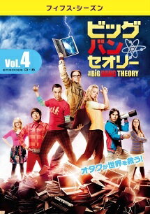 楽天市場】BIGBANG（洋画｜DVD）：CD・DVDの通販