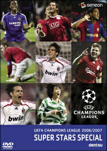 ◆商品説明◆ 商品名 【レンタル落ち 中古 DVD】 【中古】 UEFA チャンピオンズリーグ 2006/2007 スーパースターズ [レンタル落ち] [DVD] セット内容 ・ジャケット(紙) ・ディスク(不織布ケースにお入れいたします) ・トールケースは付属しません。 ・トールケースをご希望の場合は、別売りのトールケースをご用意しております。ご検討ください。 コンディション 中古：やや傷や汚れあり ※本商品はレンタル落ち（レンタルアップ）の商品です。 ・ジャケット(紙)、ディスクには、商品の入れ間違い等を防ぐための商品管理シールが貼られております。 ・ジャケット(紙)、ディスクは中古品のため使用感、日焼け箇所・小キズ等がある場合がございます。 ・中古品の為、軽微な映像のみだれ、音飛び等ある場合がございます。 ・ディスクは、当店スタッフが検品出荷をし、目立つキズがあるものは業務用の高レベル研磨機でクリーニングしております。 ※万が一、再生不良がございましたらメールにてご連絡ください。 盤面再研磨や代替品の再発送などの対応をさせていただきます。代替品がない場合は返金とさせていただきます。 配送方法 配送方法の当社選定目安 ディスク1枚〜20枚...メール便 ディスク21枚〜40枚...宅配便コンパクト ディスク41枚〜...宅配便60サイズ～ ※上記配送方法の選定目安は、あくまで目安であり配送方法をお約束できるものではございません。 ※お急ぎのお客様は、追加料金の配送方法をご検討ください。 ※お買い上げの枚数や金額によって配送方法を当社都合で変更いたします。 注意事項 ※必ずご確認ください※ ※中古商品の為、決済完了後のお客様都合によるキャンセル・変更は受付いたしておりませんのでご注意ください。 ※画像は、できる限り実物に近い色味で掲載しておりますが、視聴環境によって多少の色の違いがあります。 ※代引きを選択されたお客様は宅配料金表の通りの送料を追加請求させていただきます。 ※複数の商品をご購入いただきました場合、一部の商品で在庫切れや最終検品時に不良が判明した商品があった場合 　誠に勝手ではございますが、対象の商品をキャンセルし発送させていただきます。予めご了承ください。