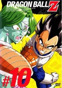 ◆商品説明◆ 商品名 【レンタル落ち 中古 DVD】 【中古】 DRAGON BALL Z ドラゴンボールZ ♯10 [レンタル落ち] [DVD] セット内容 ・ジャケット(紙) ・ディスク(不織布ケースにお入れいたします) ・トールケースは付属しません。 ・トールケースをご希望の場合は、別売りのトールケースをご用意しております。ご検討ください。 コンディション 中古：やや傷や汚れあり ※本商品はレンタル落ち（レンタルアップ）の商品です。 ・ジャケット(紙)、ディスクには、商品の入れ間違い等を防ぐための商品管理シールが貼られております。 ・ジャケット(紙)、ディスクは中古品のため使用感、日焼け箇所・小キズ等がある場合がございます。 ・中古品の為、軽微な映像のみだれ、音飛び等ある場合がございます。 ・ディスクは、当店スタッフが検品出荷をし、目立つキズがあるものは業務用の高レベル研磨機でクリーニングしております。 ※万が一、再生不良がございましたらメールにてご連絡ください。 盤面再研磨や代替品の再発送などの対応をさせていただきます。代替品がない場合は返金とさせていただきます。 配送方法 配送方法の当社選定目安 ディスク1枚〜20枚...メール便 ディスク21枚〜40枚...宅配便コンパクト ディスク41枚〜...宅配便60サイズ～ ※上記配送方法の選定目安は、あくまで目安であり配送方法をお約束できるものではございません。 ※お急ぎのお客様は、追加料金の配送方法をご検討ください。 ※お買い上げの枚数や金額によって配送方法を当社都合で変更いたします。 注意事項 ※必ずご確認ください※ ※中古商品の為、決済完了後のお客様都合によるキャンセル・変更は受付いたしておりませんのでご注意ください。 ※画像は、できる限り実物に近い色味で掲載しておりますが、視聴環境によって多少の色の違いがあります。 ※代引きを選択されたお客様は宅配料金表の通りの送料を追加請求させていただきます。 ※複数の商品をご購入いただきました場合、一部の商品で在庫切れや最終検品時に不良が判明した商品があった場合 　誠に勝手ではございますが、対象の商品をキャンセルし発送させていただきます。予めご了承ください。