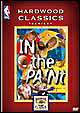 ◆商品説明◆ 商品名 【レンタル落ち 中古 DVD】 【中古】 NBA イン・ザ・ペイント [レンタル落ち] [DVD] セット内容 ・ジャケット(紙) ・ディスク(不織布ケースにお入れいたします) ・トールケースは付属しません。 ・トールケースをご希望の場合は、別売りのトールケースをご用意しております。ご検討ください。 コンディション 中古：やや傷や汚れあり ※本商品はレンタル落ち（レンタルアップ）の商品です。 ・ジャケット(紙)、ディスクには、商品の入れ間違い等を防ぐための商品管理シールが貼られております。 ・ジャケット(紙)、ディスクは中古品のため使用感、日焼け箇所・小キズ等がある場合がございます。 ・中古品の為、軽微な映像のみだれ、音飛び等ある場合がございます。 ・ディスクは、当店スタッフが検品出荷をし、目立つキズがあるものは業務用の高レベル研磨機でクリーニングしております。 ※万が一、再生不良がございましたらメールにてご連絡ください。 盤面再研磨や代替品の再発送などの対応をさせていただきます。代替品がない場合は返金とさせていただきます。 配送方法 配送方法の当社選定目安 ディスク1枚〜20枚...メール便 ディスク21枚〜40枚...宅配便コンパクト ディスク41枚〜...宅配便60サイズ～ ※上記配送方法の選定目安は、あくまで目安であり配送方法をお約束できるものではございません。 ※お急ぎのお客様は、追加料金の配送方法をご検討ください。 ※お買い上げの枚数や金額によって配送方法を当社都合で変更いたします。 注意事項 ※必ずご確認ください※ ※中古商品の為、決済完了後のお客様都合によるキャンセル・変更は受付いたしておりませんのでご注意ください。 ※画像は、できる限り実物に近い色味で掲載しておりますが、視聴環境によって多少の色の違いがあります。 ※代引きを選択されたお客様は宅配料金表の通りの送料を追加請求させていただきます。 ※複数の商品をご購入いただきました場合、一部の商品で在庫切れや最終検品時に不良が判明した商品があった場合 　誠に勝手ではございますが、対象の商品をキャンセルし発送させていただきます。予めご了承ください。