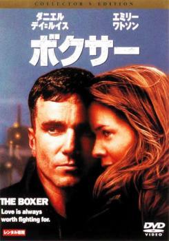 ◆商品説明◆ 商品名 【レンタル落ち 中古 DVD】 【中古】 ボクサー コレクターズ・エディション [レンタル落ち] [DVD] セット内容 ・ジャケット(紙) ・ディスク(不織布ケースにお入れいたします) ・トールケースは付属しません。 ・トールケースをご希望の場合は、別売りのトールケースをご用意しております。ご検討ください。 コンディション 中古：やや傷や汚れあり ※本商品はレンタル落ち（レンタルアップ）の商品です。 ・ジャケット(紙)、ディスクには、商品の入れ間違い等を防ぐための商品管理シールが貼られております。 ・ジャケット(紙)、ディスクは中古品のため使用感、日焼け箇所・小キズ等がある場合がございます。 ・中古品の為、軽微な映像のみだれ、音飛び等ある場合がございます。 ・ディスクは、当店スタッフが検品出荷をし、目立つキズがあるものは業務用の高レベル研磨機でクリーニングしております。 ※万が一、再生不良がございましたらメールにてご連絡ください。 盤面再研磨や代替品の再発送などの対応をさせていただきます。代替品がない場合は返金とさせていただきます。 配送方法 配送方法の当社選定目安 ディスク1枚〜20枚...メール便 ディスク21枚〜40枚...宅配便コンパクト ディスク41枚〜...宅配便60サイズ～ ※上記配送方法の選定目安は、あくまで目安であり配送方法をお約束できるものではございません。 ※お急ぎのお客様は、追加料金の配送方法をご検討ください。 ※お買い上げの枚数や金額によって配送方法を当社都合で変更いたします。 注意事項 ※必ずご確認ください※ ※中古商品の為、決済完了後のお客様都合によるキャンセル・変更は受付いたしておりませんのでご注意ください。 ※画像は、できる限り実物に近い色味で掲載しておりますが、視聴環境によって多少の色の違いがあります。 ※代引きを選択されたお客様は宅配料金表の通りの送料を追加請求させていただきます。 ※複数の商品をご購入いただきました場合、一部の商品で在庫切れや最終検品時に不良が判明した商品があった場合 　誠に勝手ではございますが、対象の商品をキャンセルし発送させていただきます。予めご了承ください。