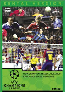 ◆商品説明◆ 商品名 【レンタル落ち 中古 DVD】 【中古】 UEFAチャンピオンズリーグ2008/2009 ノックアウトステージハイライト [レンタル落ち] [DVD] セット内容 ・ジャケット(紙) ・ディスク(不織布ケースにお入れいたします) ・トールケースは付属しません。 ・トールケースをご希望の場合は、別売りのトールケースをご用意しております。ご検討ください。 コンディション 中古：やや傷や汚れあり ※本商品はレンタル落ち（レンタルアップ）の商品です。 ・ジャケット(紙)、ディスクには、商品の入れ間違い等を防ぐための商品管理シールが貼られております。 ・ジャケット(紙)、ディスクは中古品のため使用感、日焼け箇所・小キズ等がある場合がございます。 ・中古品の為、軽微な映像のみだれ、音飛び等ある場合がございます。 ・ディスクは、当店スタッフが検品出荷をし、目立つキズがあるものは業務用の高レベル研磨機でクリーニングしております。 ※万が一、再生不良がございましたらメールにてご連絡ください。 盤面再研磨や代替品の再発送などの対応をさせていただきます。代替品がない場合は返金とさせていただきます。 配送方法 配送方法の当社選定目安 ディスク1枚〜20枚...メール便 ディスク21枚〜40枚...宅配便コンパクト ディスク41枚〜...宅配便60サイズ～ ※上記配送方法の選定目安は、あくまで目安であり配送方法をお約束できるものではございません。 ※お急ぎのお客様は、追加料金の配送方法をご検討ください。 ※お買い上げの枚数や金額によって配送方法を当社都合で変更いたします。 注意事項 ※必ずご確認ください※ ※中古商品の為、決済完了後のお客様都合によるキャンセル・変更は受付いたしておりませんのでご注意ください。 ※画像は、できる限り実物に近い色味で掲載しておりますが、視聴環境によって多少の色の違いがあります。 ※代引きを選択されたお客様は宅配料金表の通りの送料を追加請求させていただきます。 ※複数の商品をご購入いただきました場合、一部の商品で在庫切れや最終検品時に不良が判明した商品があった場合 　誠に勝手ではございますが、対象の商品をキャンセルし発送させていただきます。予めご了承ください。