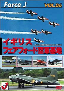 ◆商品説明◆ 商品名 【レンタル落ち 中古 DVD】 【中古】 エアショー 6 イギリス フェアフォード空軍基地 RIAT [レンタル落ち] [DVD] セット内容 ・ジャケット(紙) ・ディスク(不織布ケースにお入れいたします) ・トールケースは付属しません。 ・トールケースをご希望の場合は、別売りのトールケースをご用意しております。ご検討ください。 コンディション 中古：やや傷や汚れあり ※本商品はレンタル落ち（レンタルアップ）の商品です。 ・ジャケット(紙)、ディスクには、商品の入れ間違い等を防ぐための商品管理シールが貼られております。 ・ジャケット(紙)、ディスクは中古品のため使用感、日焼け箇所・小キズ等がある場合がございます。 ・中古品の為、軽微な映像のみだれ、音飛び等ある場合がございます。 ・ディスクは、当店スタッフが検品出荷をし、目立つキズがあるものは業務用の高レベル研磨機でクリーニングしております。 ※万が一、再生不良がございましたらメールにてご連絡ください。 盤面再研磨や代替品の再発送などの対応をさせていただきます。代替品がない場合は返金とさせていただきます。 配送方法 配送方法の当社選定目安 ディスク1枚〜20枚...メール便 ディスク21枚〜40枚...宅配便コンパクト ディスク41枚〜...宅配便60サイズ～ ※上記配送方法の選定目安は、あくまで目安であり配送方法をお約束できるものではございません。 ※お急ぎのお客様は、追加料金の配送方法をご検討ください。 ※お買い上げの枚数や金額によって配送方法を当社都合で変更いたします。 注意事項 ※必ずご確認ください※ ※中古商品の為、決済完了後のお客様都合によるキャンセル・変更は受付いたしておりませんのでご注意ください。 ※画像は、できる限り実物に近い色味で掲載しておりますが、視聴環境によって多少の色の違いがあります。 ※代引きを選択されたお客様は宅配料金表の通りの送料を追加請求させていただきます。 ※複数の商品をご購入いただきました場合、一部の商品で在庫切れや最終検品時に不良が判明した商品があった場合 　誠に勝手ではございますが、対象の商品をキャンセルし発送させていただきます。予めご了承ください。