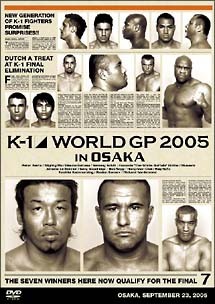 ◆商品説明◆ 商品名 【レンタル落ち 中古 DVD】 【中古】 K-1 WORLD GP 2005 開幕戦 [レンタル落ち] [DVD] セット内容 ・ジャケット(紙) ・ディスク(不織布ケースにお入れいたします) ・トールケースは付属しません。 ・トールケースをご希望の場合は、別売りのトールケースをご用意しております。ご検討ください。 コンディション 中古：やや傷や汚れあり ※本商品はレンタル落ち（レンタルアップ）の商品です。 ・ジャケット(紙)、ディスクには、商品の入れ間違い等を防ぐための商品管理シールが貼られております。 ・ジャケット(紙)、ディスクは中古品のため使用感、日焼け箇所・小キズ等がある場合がございます。 ・中古品の為、軽微な映像のみだれ、音飛び等ある場合がございます。 ・ディスクは、当店スタッフが検品出荷をし、目立つキズがあるものは業務用の高レベル研磨機でクリーニングしております。 ※万が一、再生不良がございましたらメールにてご連絡ください。 盤面再研磨や代替品の再発送などの対応をさせていただきます。代替品がない場合は返金とさせていただきます。 配送方法 配送方法の当社選定目安 ディスク1枚〜20枚...メール便 ディスク21枚〜40枚...宅配便コンパクト ディスク41枚〜...宅配便60サイズ～ ※上記配送方法の選定目安は、あくまで目安であり配送方法をお約束できるものではございません。 ※お急ぎのお客様は、追加料金の配送方法をご検討ください。 ※お買い上げの枚数や金額によって配送方法を当社都合で変更いたします。 注意事項 ※必ずご確認ください※ ※中古商品の為、決済完了後のお客様都合によるキャンセル・変更は受付いたしておりませんのでご注意ください。 ※画像は、できる限り実物に近い色味で掲載しておりますが、視聴環境によって多少の色の違いがあります。 ※代引きを選択されたお客様は宅配料金表の通りの送料を追加請求させていただきます。 ※複数の商品をご購入いただきました場合、一部の商品で在庫切れや最終検品時に不良が判明した商品があった場合 　誠に勝手ではございますが、対象の商品をキャンセルし発送させていただきます。予めご了承ください。