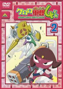 [중고] 케로로 군조 4th 시즌 2 [렌탈 떨어짐] [DVD]