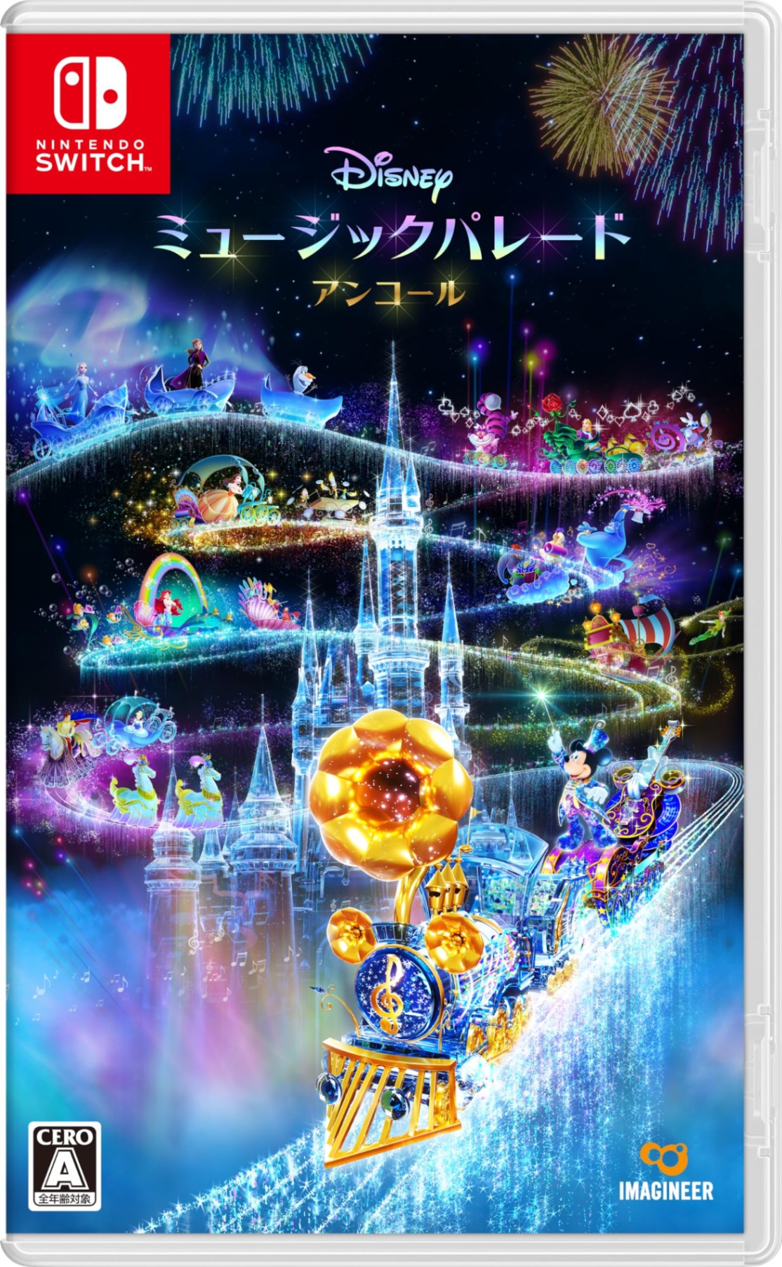 ■商品名 ディズニー ミュージックパレード アンコール Nintendo Switch ※本商品は新品（未開封未使用品）の商品です。 《発送情報》 【お届け目安】 本州 発送日から1～5日程度 本州以外 発送日から2～7日程度 配送方法の初期設定は、お得な「ゆうメール」通常便に設定されております。お急ぎの方は、追加料金の配送方法をご検討ください。 ※出荷日は、当日発送(AM9時まで)または翌日発送(AM9時以降) です。 ※スーパーセール期間やお買い物マラソン期間、その他混雑時は、出荷日をプラス1日いただく場合がございます。 ※お買い上げの枚数や金額によって配送方法を当社都合で変更いたします。 注意事項 ※必ずご確認ください※ ※決済完了後のお客様都合によるキャンセル・変更は受付いたしておりませんのでご注意ください。 ※まれに併売商品の為、在庫切れになってしまう場合がございます。その際は、大変申し訳ございませんがキャンセルとさせていただきます。 ※代引きを選択されたお客様は宅配料金表の通りの送料を追加請求させていただきます。 ※ご注文後の同梱は、トラブル防止の観点からいたしかねます。また、それに伴う送料のお値引きはいたしかねます。送料の観点などから同梱をご希望のお客様は、必ず同一カートにて同時にご注文ください。 ※複数の商品をご購入いただきました場合、一部の商品で在庫切れや最終検品時に不良が判明した商品があった場合、誠に勝手ではございますが、対象の商品をキャンセルし発送させていただきます。予めご了承ください。【新品】ディズニー ミュージックパレード アンコール Nintendo Switch 未開封