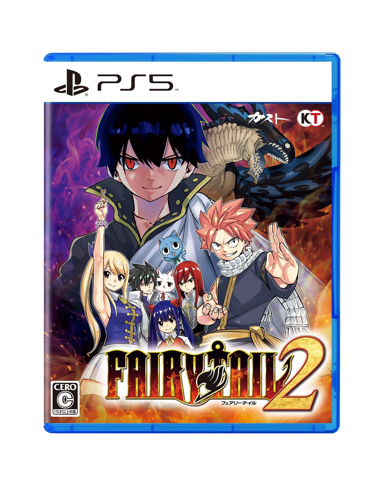 【新品】FAIRY TAIL2 【早期購入特典】ルーシィ衣装「ミス・フェアリーテイルコンテスト」ダウンロードシリアル 同梱 PlayStation5 (PS5) [ゲームソフト]