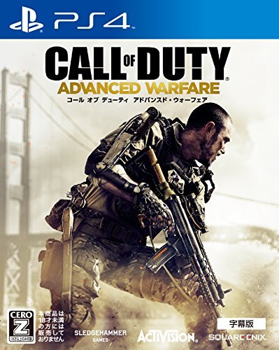 【新品】コール オブ デューティ アドバンスド・ウォーフェア ［字幕版］ PlayStation4 (PS4) [ゲームソフト]