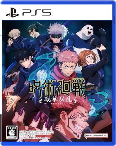 【新品】呪術廻戦 戦華双乱 PlayStation5 (PS5) [ゲームソフト]