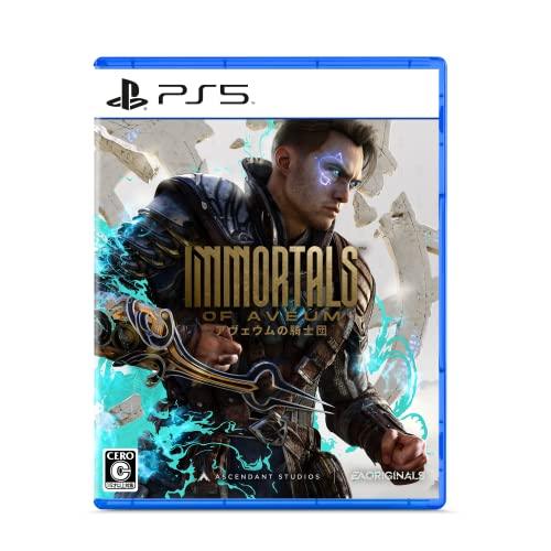 【新品】アヴェウムの騎士団 PlayStation5 (PS5) [ゲームソフト]