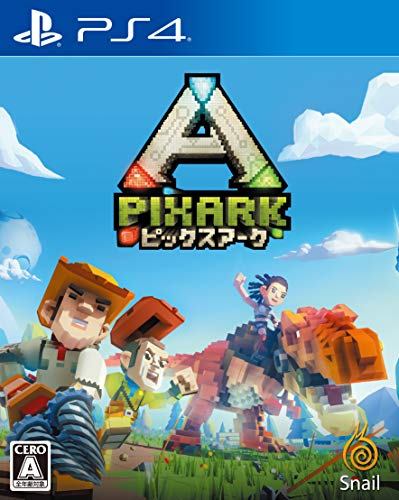 ■商品名 ピックスアーク PlayStation4 (PS4) ※本商品は新品（未開封未使用品）の商品です。 《発送情報》 【お届け目安】 本州 発送日から1～5日程度 本州以外 発送日から2～7日程度 配送方法の初期設定は、お得な「ゆうメール」通常便に設定されております。お急ぎの方は、追加料金の配送方法をご検討ください。 ※出荷日は、当日発送(AM9時まで)または翌日発送(AM9時以降) です。 ※スーパーセール期間やお買い物マラソン期間、その他混雑時は、出荷日をプラス1日いただく場合がございます。 ※お買い上げの枚数や金額によって配送方法を当社都合で変更いたします。 注意事項 ※必ずご確認ください※ ※決済完了後のお客様都合によるキャンセル・変更は受付いたしておりませんのでご注意ください。 ※まれに併売商品の為、在庫切れになってしまう場合がございます。その際は、大変申し訳ございませんがキャンセルとさせていただきます。 ※代引きを選択されたお客様は宅配料金表の通りの送料を追加請求させていただきます。 ※ご注文後の同梱は、トラブル防止の観点からいたしかねます。また、それに伴う送料のお値引きはいたしかねます。送料の観点などから同梱をご希望のお客様は、必ず同一カートにて同時にご注文ください。 ※複数の商品をご購入いただきました場合、一部の商品で在庫切れや最終検品時に不良が判明した商品があった場合、誠に勝手ではございますが、対象の商品をキャンセルし発送させていただきます。予めご了承ください。【新品】ピックスアーク PlayStation4 (PS4) ゲームソフト]