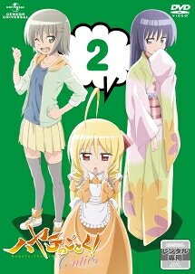 【中古】 ハヤテのごとく! Cuties 第2巻 [レンタル落ち] [DVD]