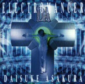 楽天市場】electromancer 浅倉大介の通販