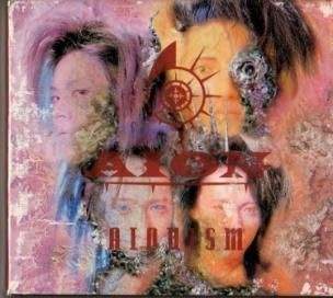 楽天市場】aion バンド（CD・DVD）の通販