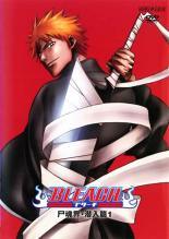 ◆商品説明◆ 商品名 【レンタル落ち 中古 DVD】 【中古】 BLEACH ブリーチ 尸魂界 潜入篇（5巻セット） [レンタル落ち] [DVD] セット内容 ・ジャケット(紙) ・ディスク(不織布ケースにお入れいたします) ・トールケースは付属しません。 ・トールケースをご希望の場合は、別売りのトールケースをご用意しております。ご検討ください。 コンディション 中古：やや傷や汚れあり ※本商品はレンタル落ち（レンタルアップ）の商品です。 ・ジャケット(紙)、ディスクには、商品の入れ間違い等を防ぐための商品管理シールが貼られております。 ・ジャケット(紙)、ディスクは中古品のため使用感、日焼け箇所・小キズ等がある場合がございます。 ・中古品の為、軽微な映像のみだれ、音飛び等ある場合がございます。 ・ディスクは、当店スタッフが検品出荷をし、目立つキズがあるものは業務用の高レベル研磨機でクリーニングしております。 ※万が一、再生不良がございましたらメールにてご連絡ください。 盤面再研磨や代替品の再発送などの対応をさせていただきます。代替品がない場合は返金とさせていただきます。 配送方法 配送方法の当社選定目安 ディスク1枚〜20枚...メール便 ディスク21枚〜40枚...宅配便コンパクト ディスク41枚〜...宅配便60サイズ～ ※上記配送方法の選定目安は、あくまで目安であり配送方法をお約束できるものではございません。 ※お急ぎのお客様は、追加料金の配送方法をご検討ください。 ※お買い上げの枚数や金額によって配送方法を当社都合で変更いたします。 注意事項 ※必ずご確認ください※ ※中古商品の為、決済完了後のお客様都合によるキャンセル・変更は受付いたしておりませんのでご注意ください。 ※画像は、できる限り実物に近い色味で掲載しておりますが、視聴環境によって多少の色の違いがあります。 ※代引きを選択されたお客様は宅配料金表の通りの送料を追加請求させていただきます。 ※複数の商品をご購入いただきました場合、一部の商品で在庫切れや最終検品時に不良が判明した商品があった場合 　誠に勝手ではございますが、対象の商品をキャンセルし発送させていただきます。予めご了承ください。